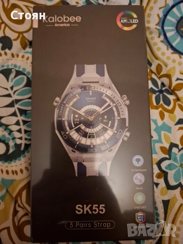 смарт часовник sk 55 Ultimate 2