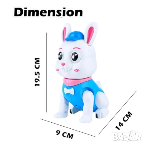 Интерактивна Играчка скачащо и светещо зайче , звукови ефекти, снимка 4 - Музикални играчки - 50793983