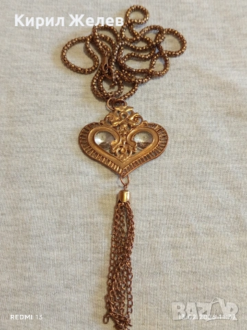 Винтидж колие ажурно метално сърце с инкрустирани кристали красива орнаментика 51237, снимка 6 - Колиета, медальони, синджири - 53463881