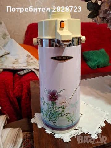 продавам термус 