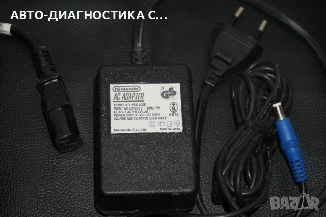 Лот от 16 различни предмета Зарядно за Nintendo/Мишка Logitech/Адаптер IBM/HB Elima Elavi 12/Palm T2, снимка 4 - Друга електроника - 51703611