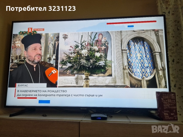 Smart Телевизор SAMSUNG 55 инча, снимка 3 - Телевизори - 52886178