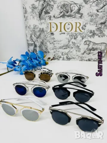 слънчеви очила christian dior , снимка 4 - Слънчеви и диоптрични очила - 47320408