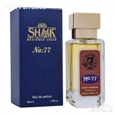 Мъжки мини парфюм Designer Shaik No.77 EDP 38ml, снимка 1 - Мъжки парфюми - 49527456