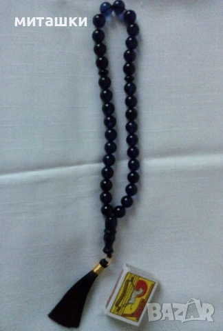 Броеница, снимка 4 - Подаръци за мъже - 53839320