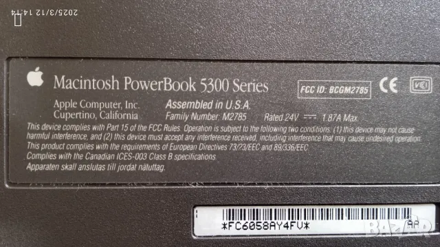 Macintosh Powerbook 5300 античен лаптоп на Apple работещ за ремонт, снимка 4 - Лаптопи за дома - 49464263