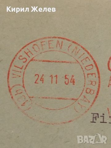 Стар пощенски плик с печати 1954г. Германия за КОЛЕКЦИЯ ДЕКОРАЦИЯ 45993, снимка 2 - Филателия - 46259521