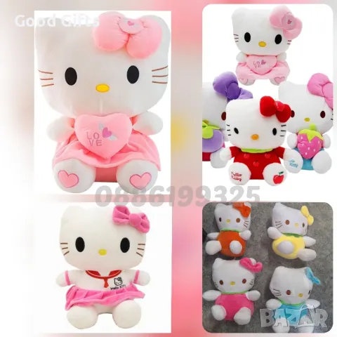 Плюшена играчка Кити Hello Kitty плюшени играчки, снимка 6 - Плюшени играчки - 46971342