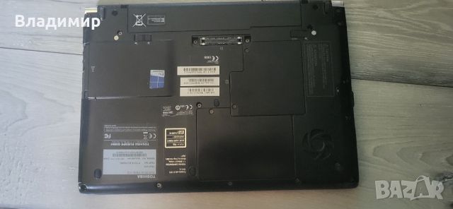 Toshiba Portege R930-i7-3540M/8гб/128гб ссд, снимка 10 - Лаптопи за дома - 46510653