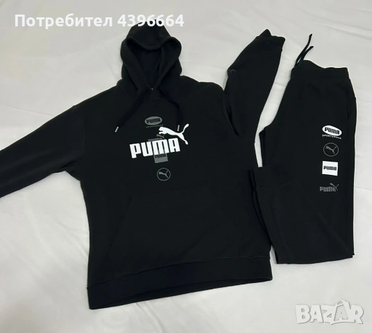 мъжки спортен екип на PUMA , снимка 2 - Спортни дрехи, екипи - 53236721