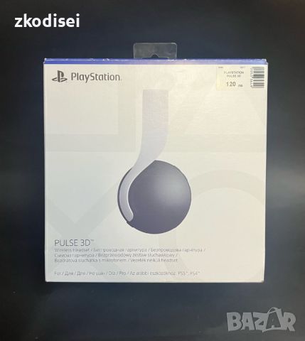 Bluetooth слушалки Playstation Pulse 3D, снимка 1 - Bluetooth слушалки - 46239771