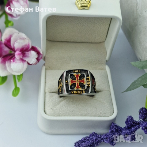 Пръстен „Dominus“