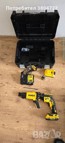 Dewalt DCF620D2K винтоверт за гипсокартон, снимка 2 - Винтоверти - 45749602