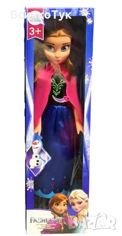 ✨Детска музикална кукла Принцеса (70 см.) - ЕЛЗА или АНА, снимка 2 - Кукли - 50771682