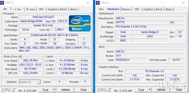 Работна станция DELL PRECISION T3600, снимка 7 - Работни компютри - 48433409