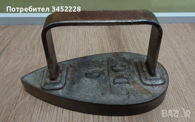 ютия ретро за колекционери , снимка 4 - Антикварни и старинни предмети - 53878741