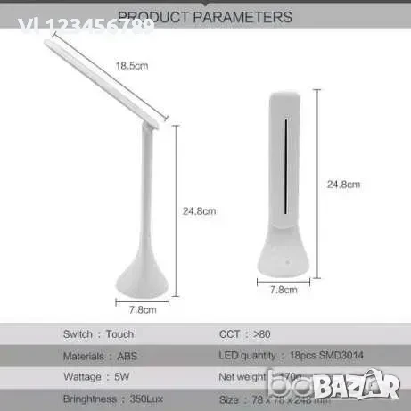 Дизайнерска настолна Led лампа с вградена батерия, снимка 3 - Други - 50723048