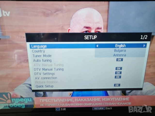 32" телевизор TOSHIBA 32W2433D, снимка 8 - Телевизори - 51690126