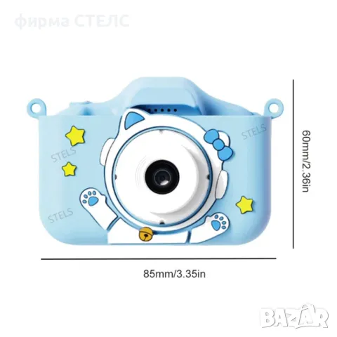 Детска камера STELS X300 със Селфи снимки, Full HD видео и игри, снимка 18 - Образователни игри - 49809260