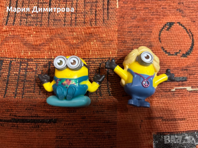 Малки миньончета