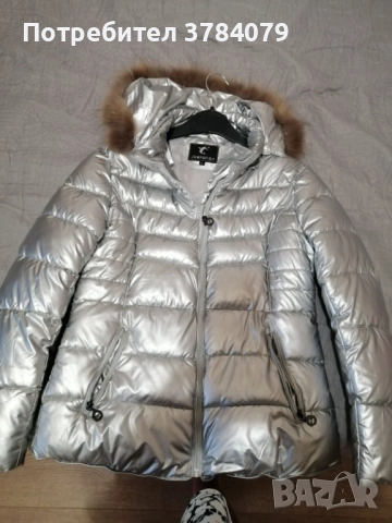 Продавам ново дамско яке, снимка 3 - Якета - 51600087