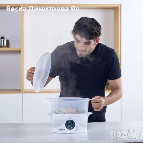 Уред за готвене на пара Taurus Salutecook 800W, 6 л, таймер 60 мин, снимка 7 - Уреди за готвене на пара - 52061672