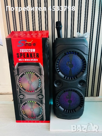 🔊Караоке тонколони🔊, снимка 15 - Тонколони - 52399311