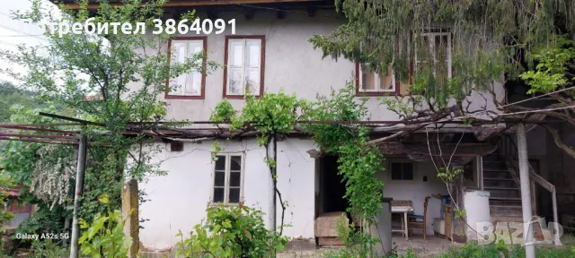 Продажба на имот с.Лесичарка, община Габрово, снимка 3 - Парцели - 47130454