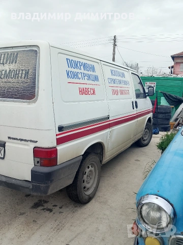 т4 фолцваген , снимка 3 - Бусове и автобуси - 54214382