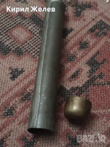 Стар метален предмет 53727, снимка 4 - Антикварни и старинни предмети - 53639781