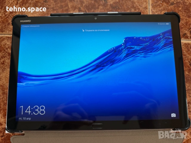 Huawei MediaPad M5 Lite 10.1" LTE + Писалка + Калъф + Кутия