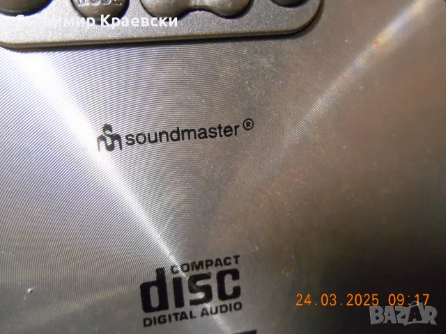 Soundmaster CD9220 Discman  Anti-shock 100 sec CD-MP3, снимка 3 - MP3 и MP4 плеъри - 49701444