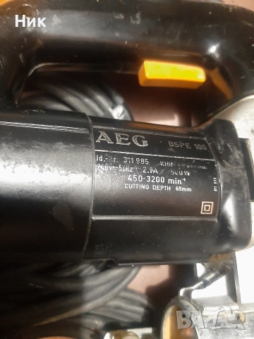 Машини Аег,Хикоки,Хилти, снимка 6 - Други инструменти - 52937580