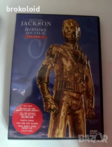 Michael Jackson History I & II комплект бокссет Майкъл Джексън двд dvd, снимка 3 - DVD дискове - 52819308