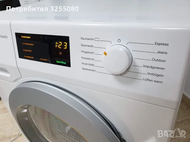 Miele T1 Сушилня с Термопомпа Миеле 12м Гаранция, снимка 2 - Сушилни - 48163068