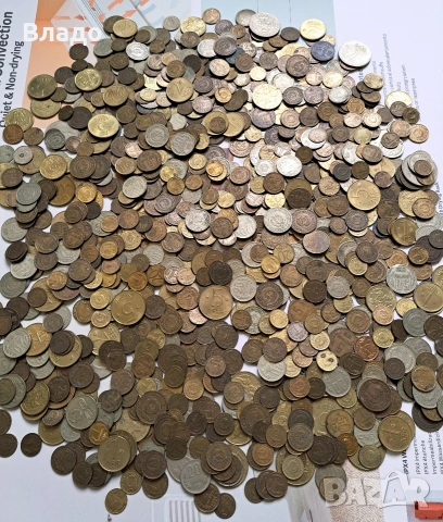 1000 стари български монети , снимка 7 - Нумизматика и бонистика - 53901156