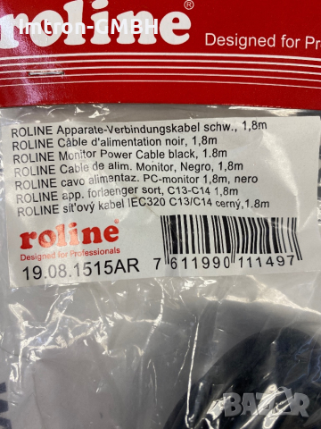 Захранващ кабел Roline  / 3x0.75mm2; IEC C13 женски, IEC C14 мъжки; PVC; 1,8м; черен  за монитор, снимка 4 - Кабели и адаптери - 45071938