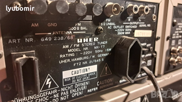 Uher система., снимка 10 - Ресийвъри, усилватели, смесителни пултове - 52178439