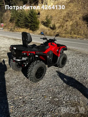 Atv can am outlander 1000, снимка 6 - Мотоциклети и мототехника - 48013699