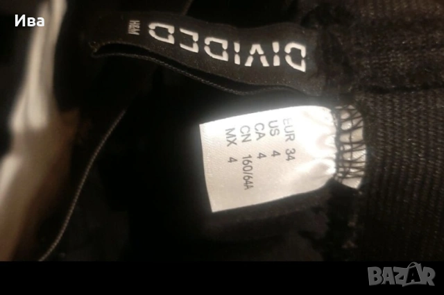 Дълга шифон пола h&m, снимка 3 - Поли - 53978013