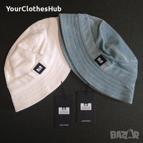 НОВИ WEEKEND OFFENDER Шапки 15 евро/брой