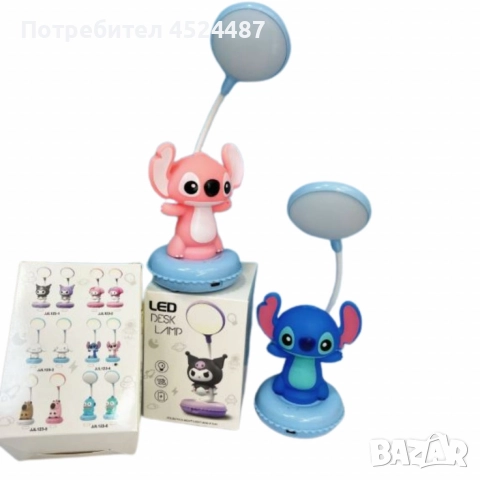 Настолна LED 3D лампа Stitch & Angel