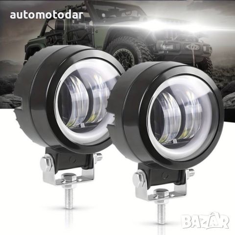 LED  фар дневни светлини за мотор кола автомобил, снимка 1 - Аксесоари и консумативи - 45206156