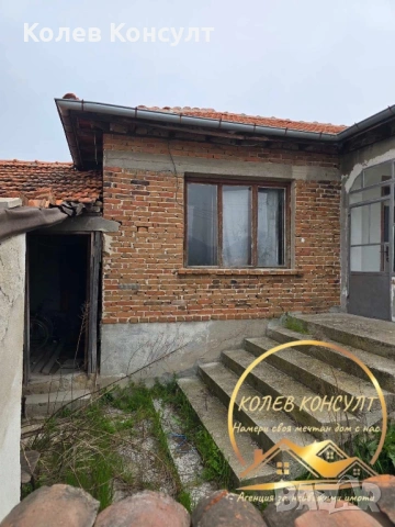 Едноетажна къща село Искра,Първомай, снимка 6 - Къщи - 54218129