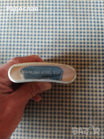 Tallamore Dew джобна бутилка за алкохол , снимка 3 - Други стоки за дома - 54168773