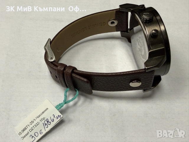 Мъжки часовник Diesel DZ 7332, снимка 3 - Мъжки - 53161249