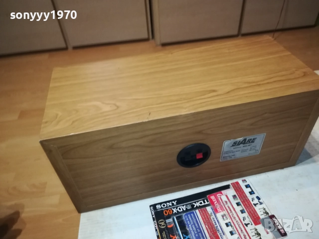 SIARE CENTER-ВНОС ФРАНЦИЯ 0510251511, снимка 13 - Тонколони - 51951948