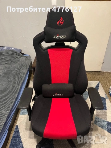 Геймърски стол Nitro Concepts E250 