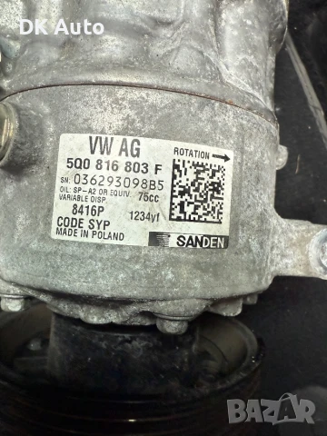 Компресор за климатик VW AG 8416P, снимка 2 - Части - 50740511