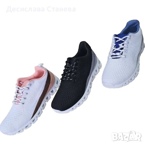Дамски маратонки , снимка 1 - Дамски ежедневни обувки - 45492986